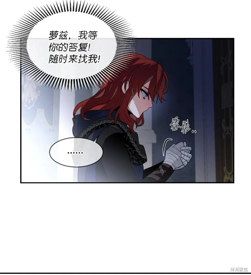 第80话55