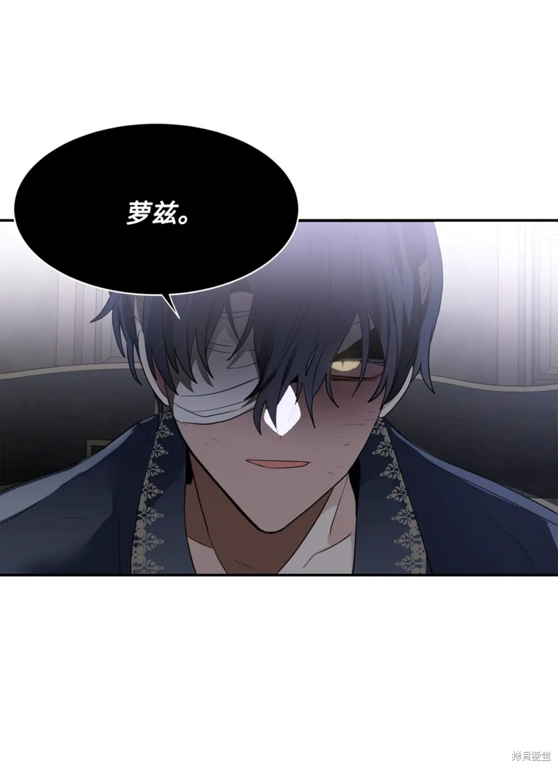 第80话59