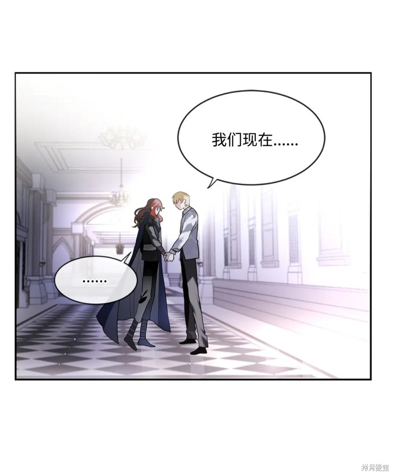 第80话6