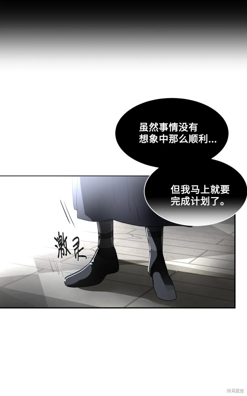 第80话62