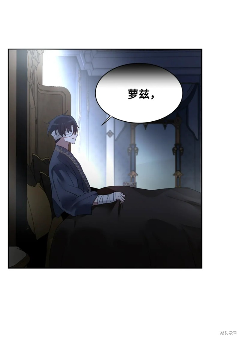 第80话63