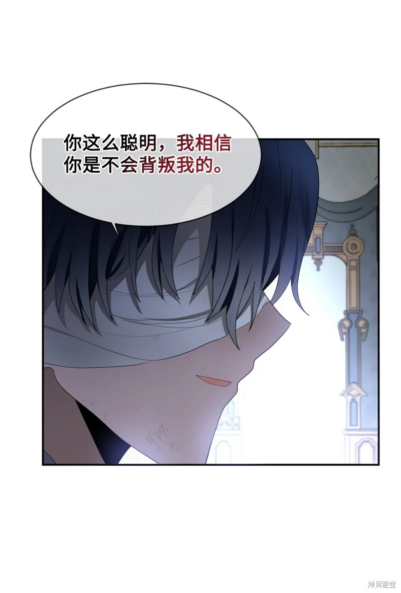 第80话64