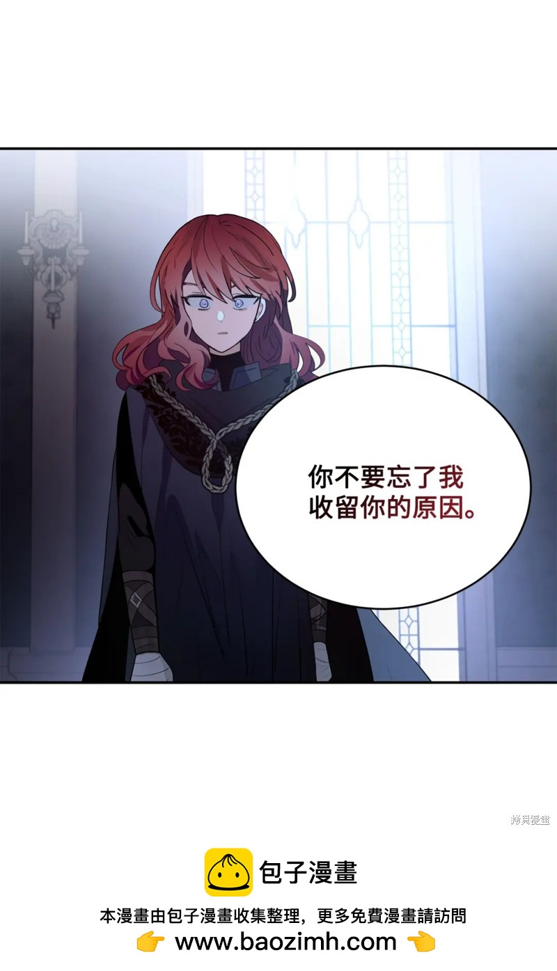 第80话65