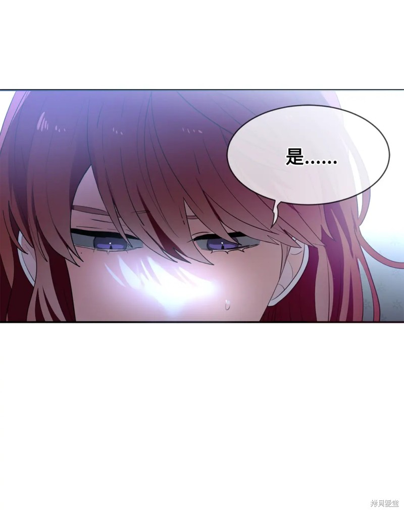 第80话66