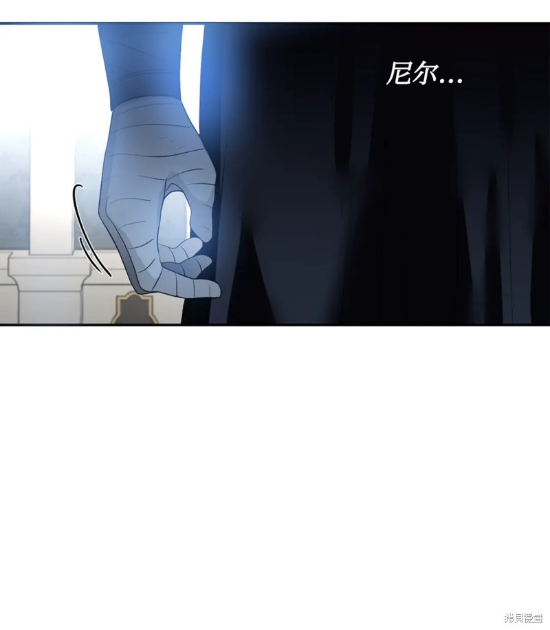 第80话67