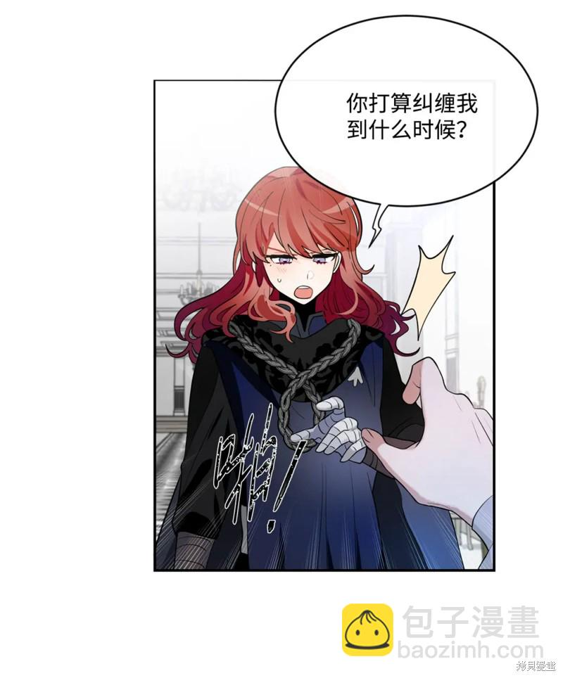 第80话7