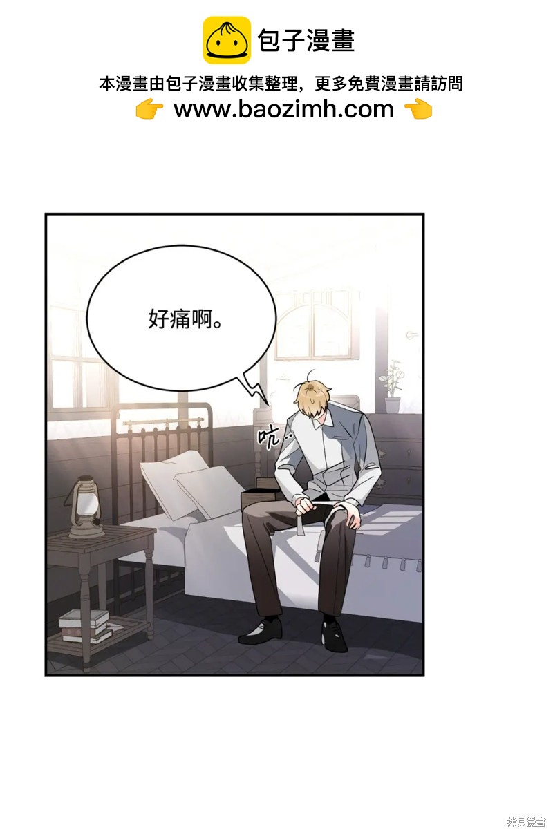 第81话1