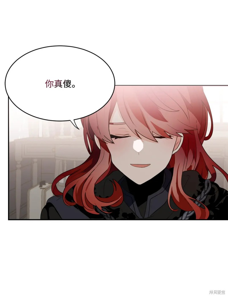 第81话11