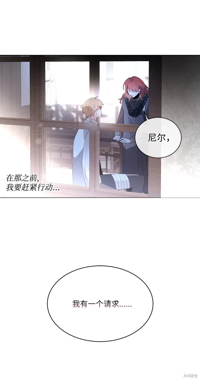 第81话17