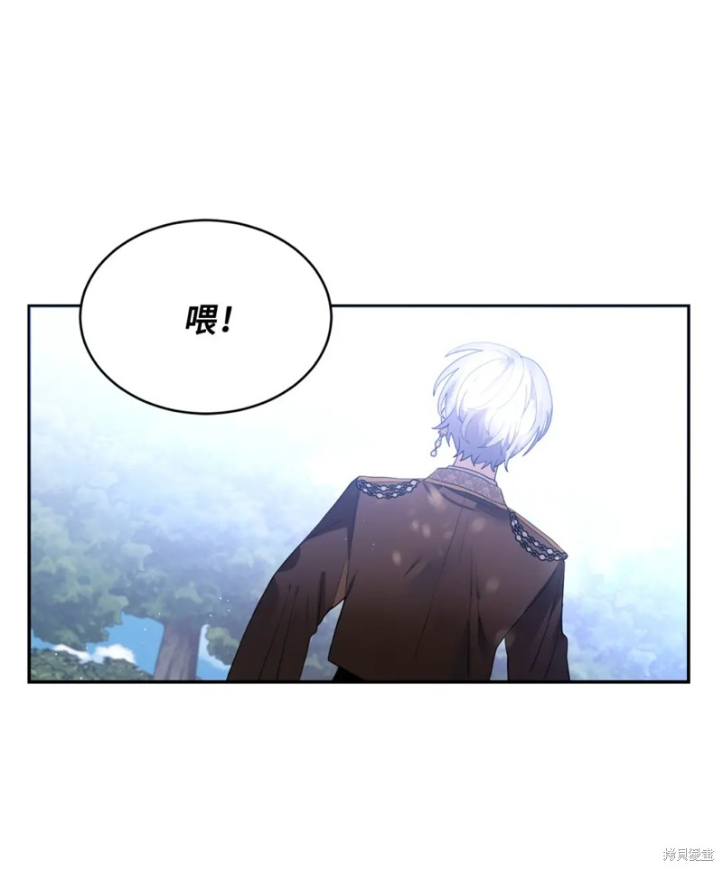 第81话18