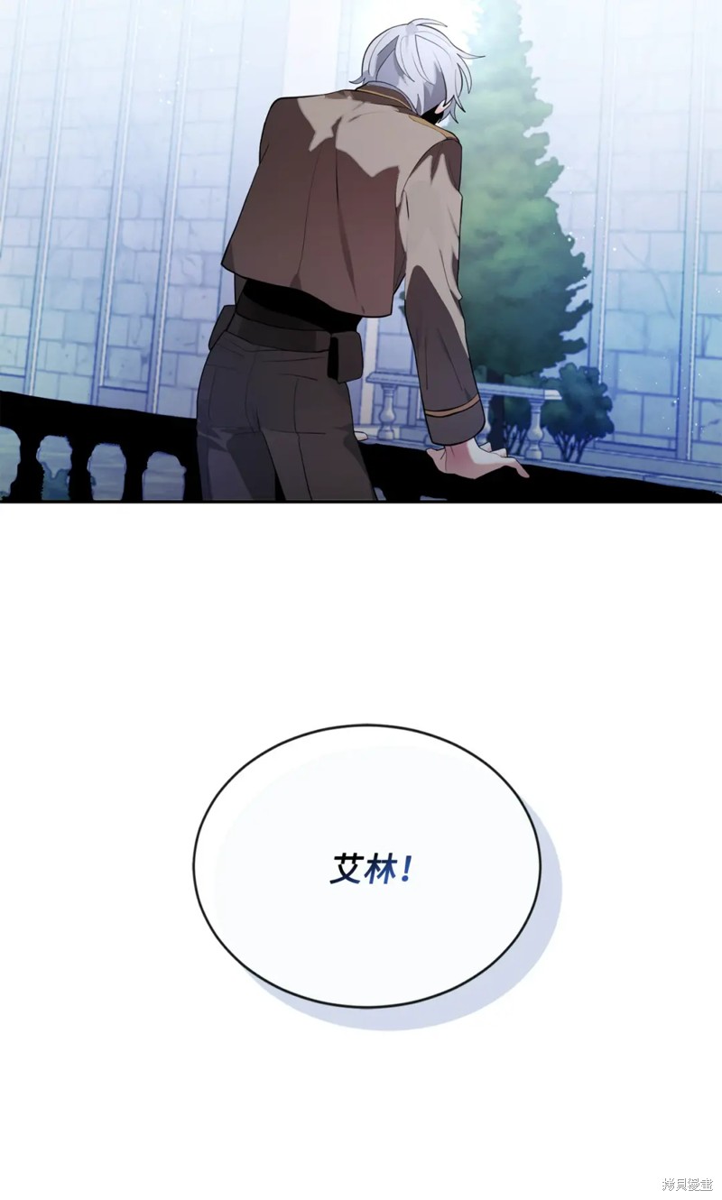 第81话24