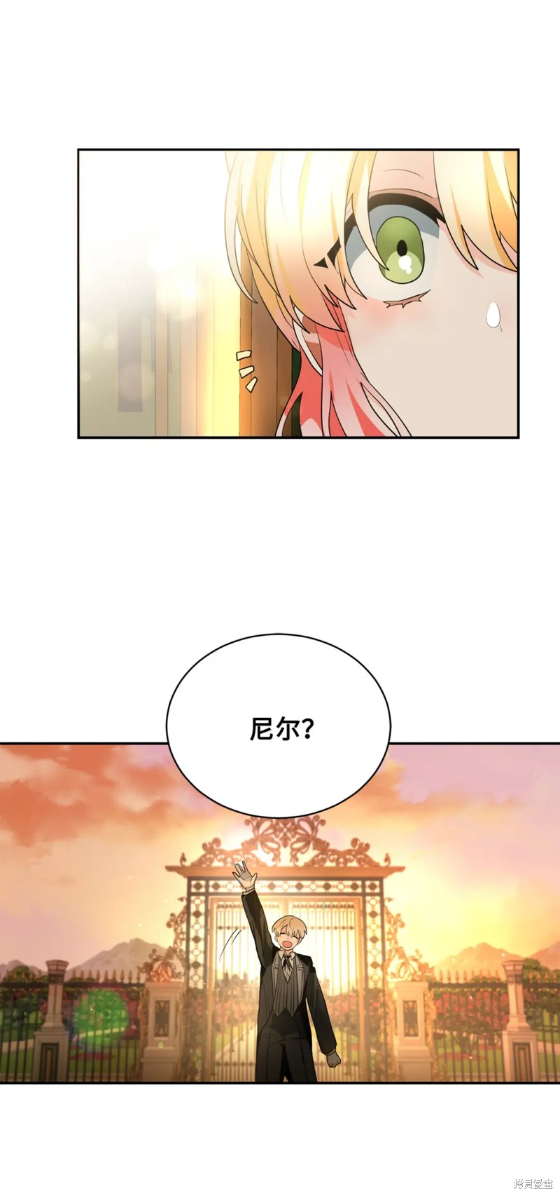 第81话58