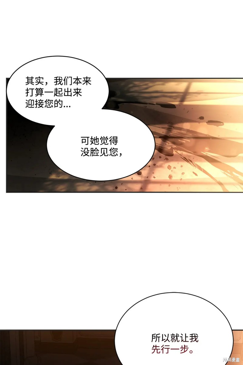 第81话63