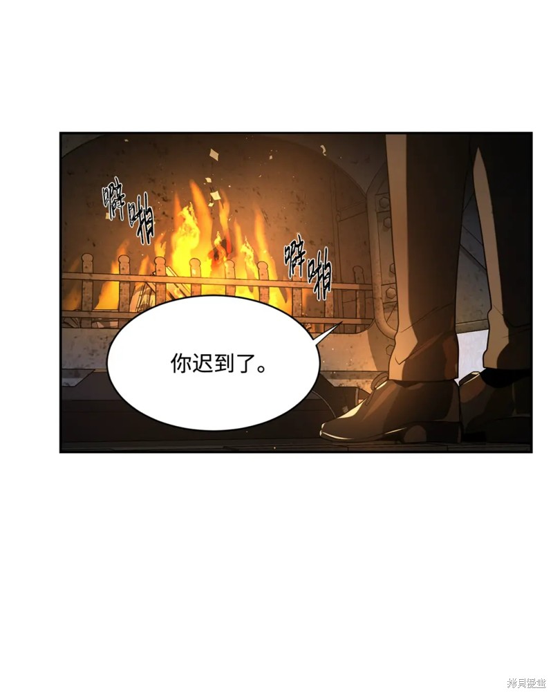 第82话23