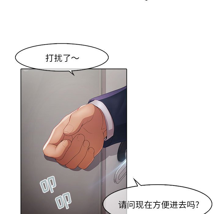 410