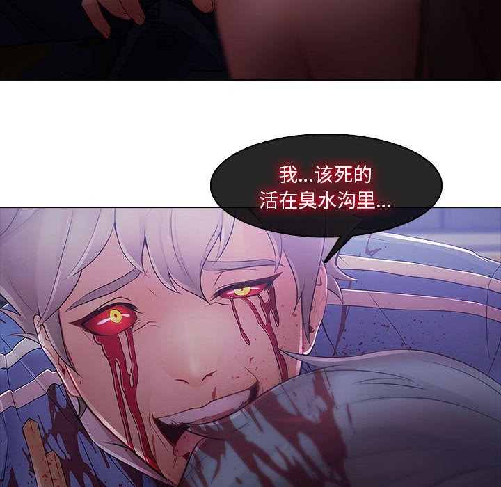 814