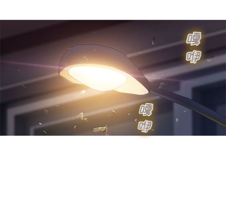 823