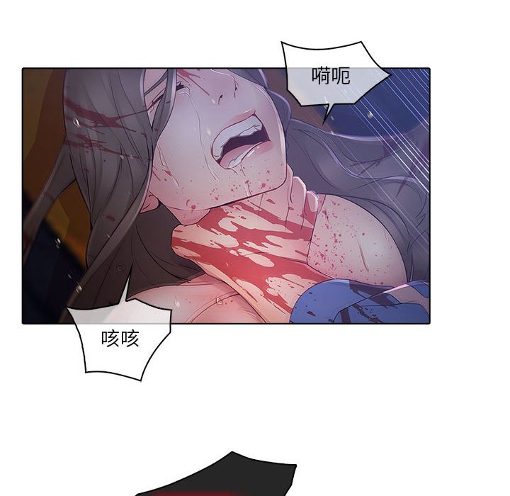 826