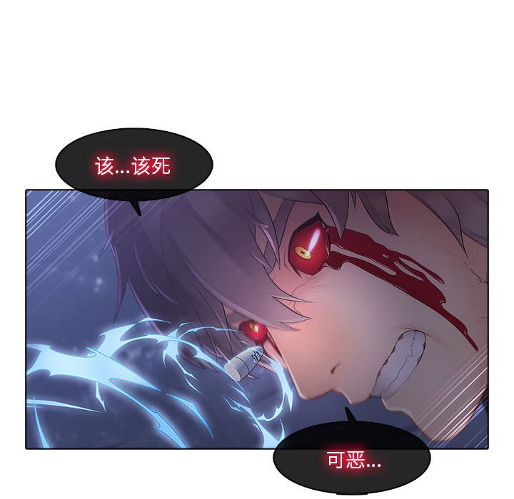 848