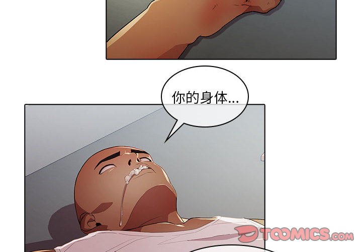 213
