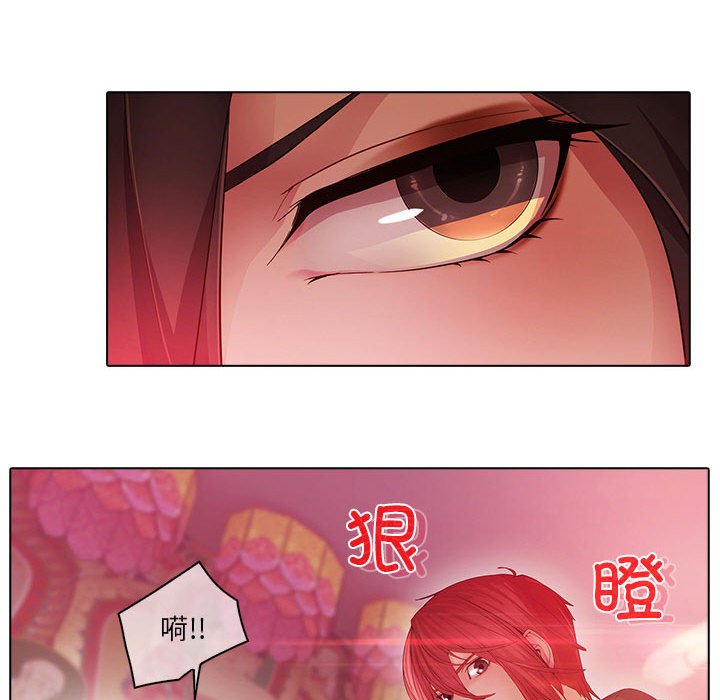 2310
