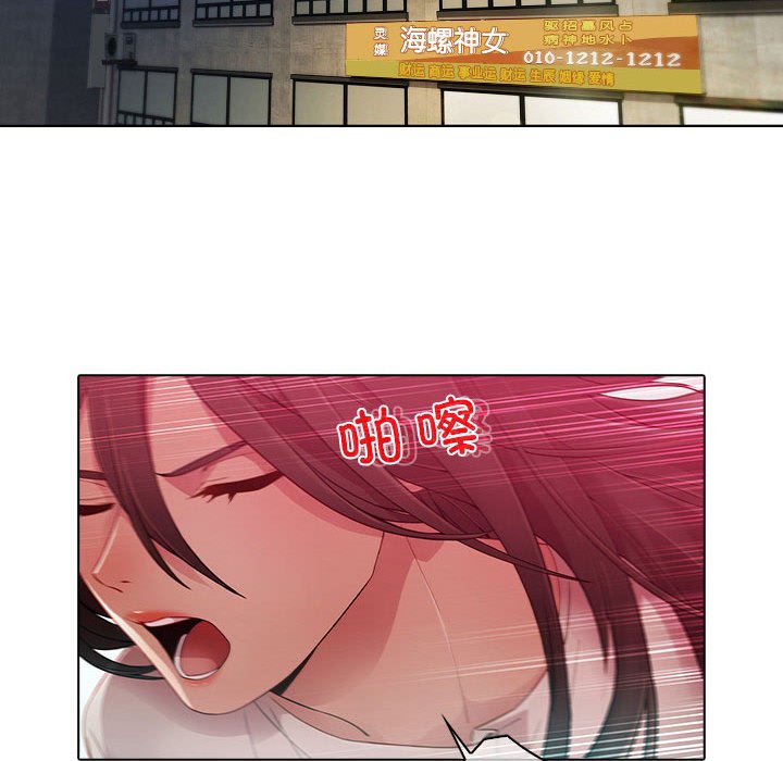 238