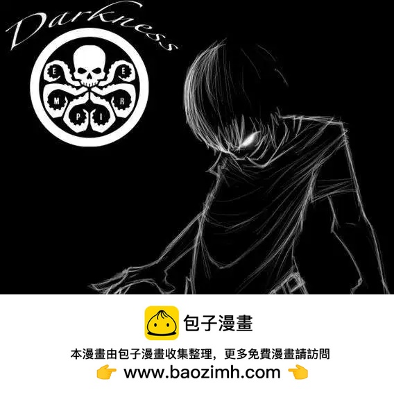 血色将至0533