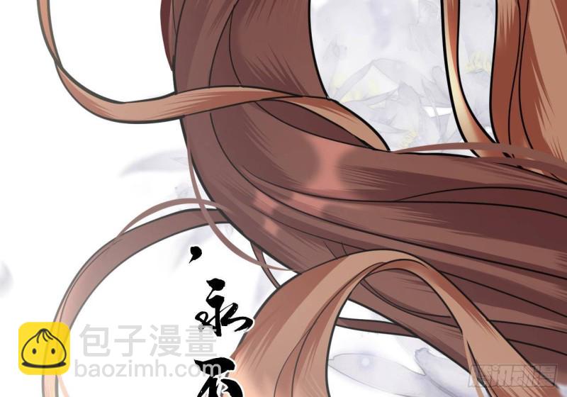 第136话 极限二选一39