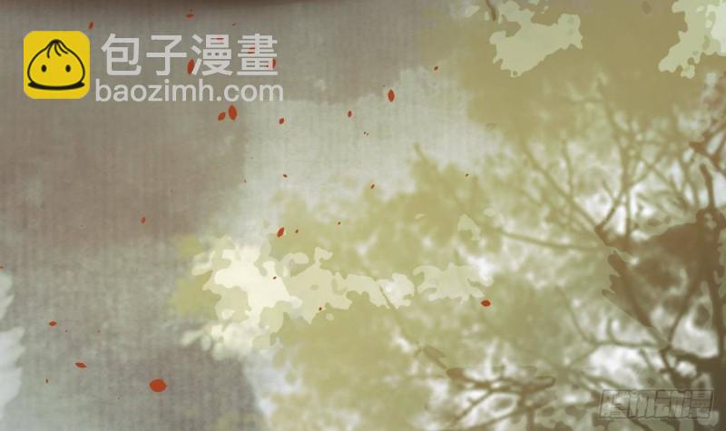 第157话 内奸者是你！20