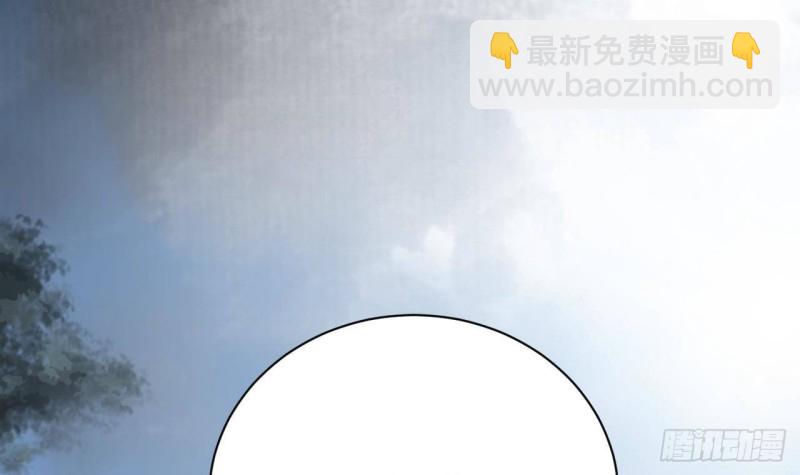 第157话 内奸者是你！29