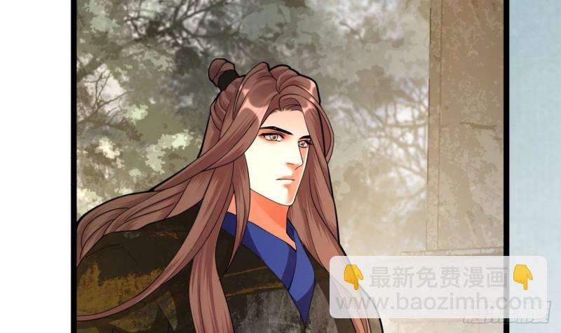 第157话 内奸者是你！5