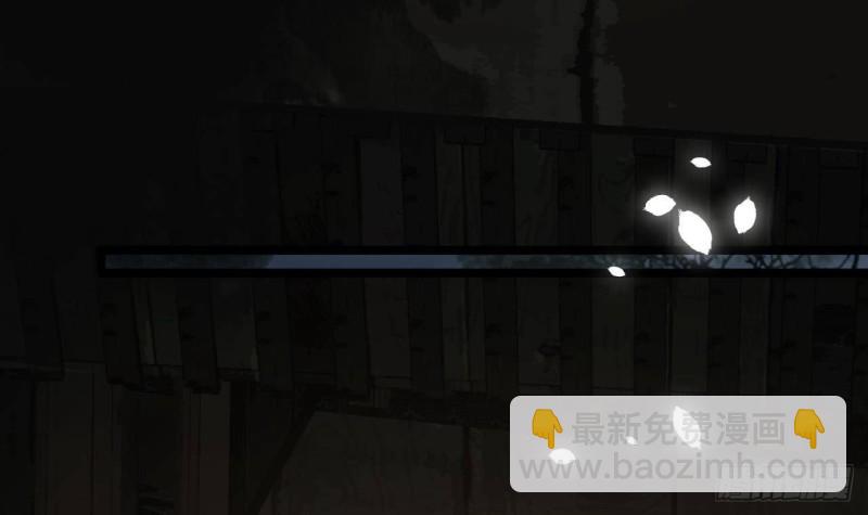 第157话 内奸者是你！60