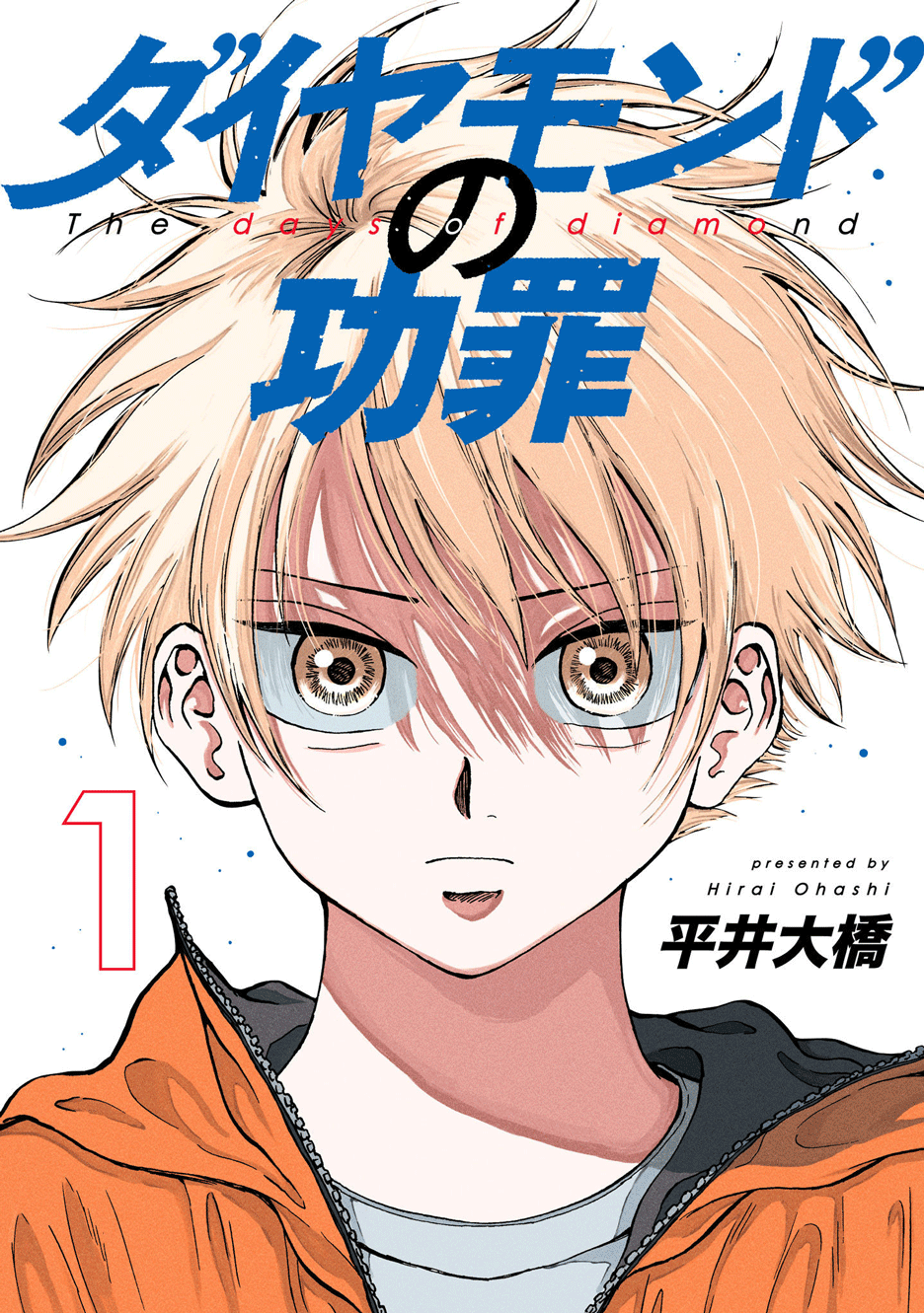 第01话0