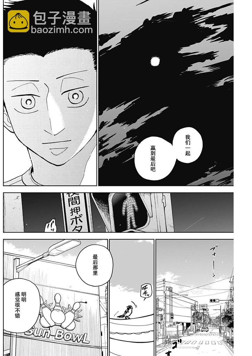 第62话15