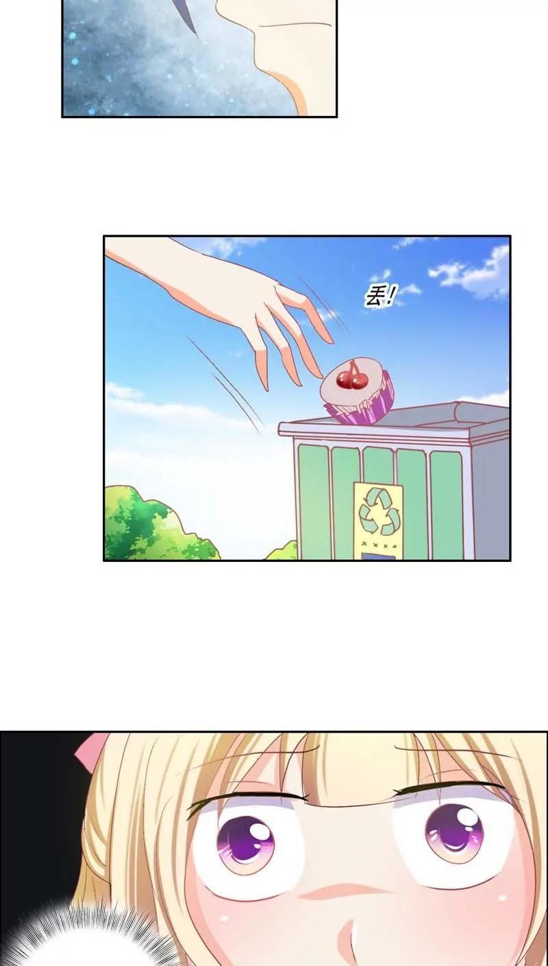 第6话18