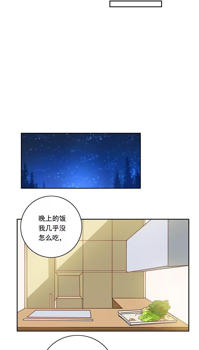 第7话15
