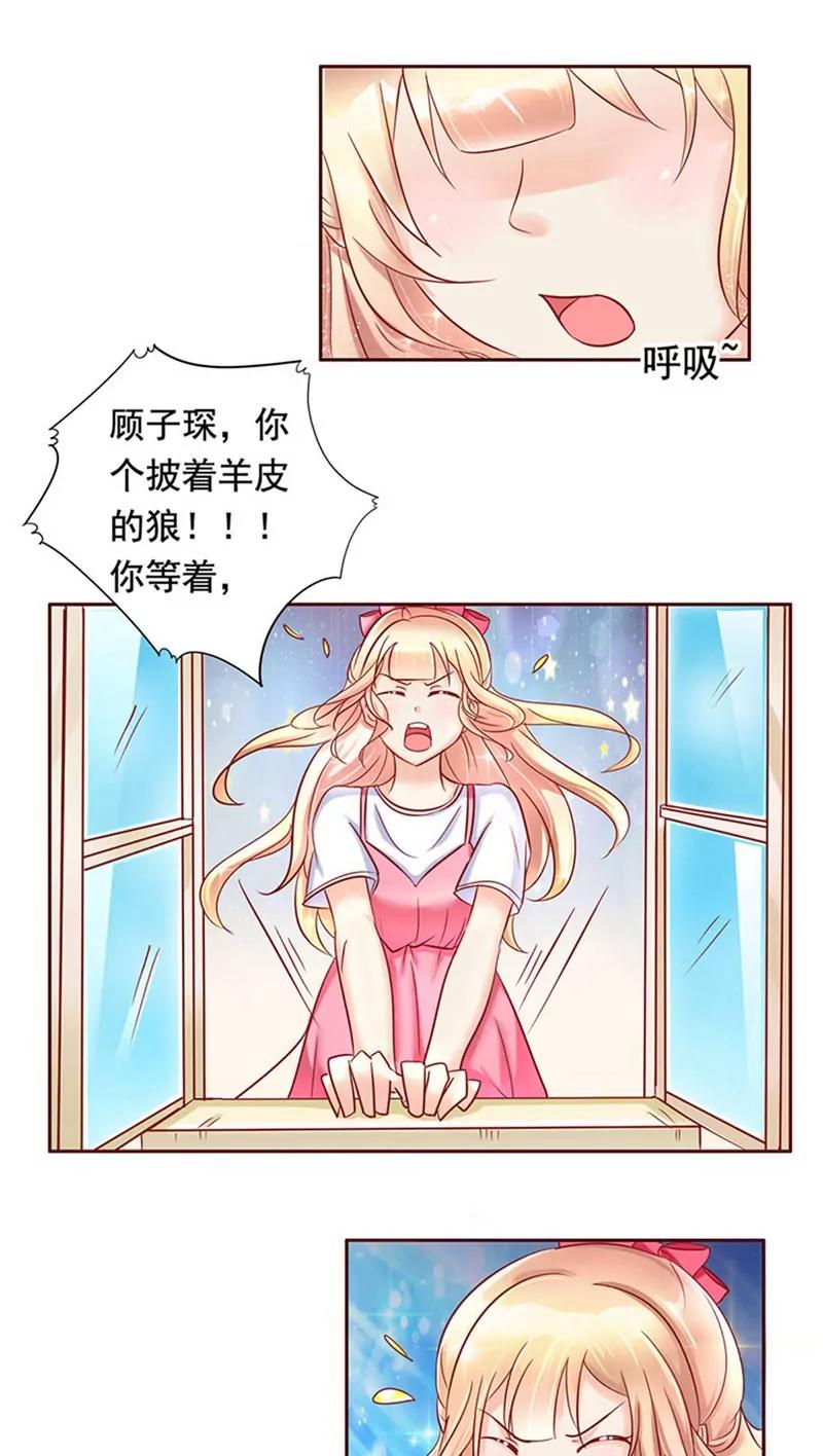 第13话15