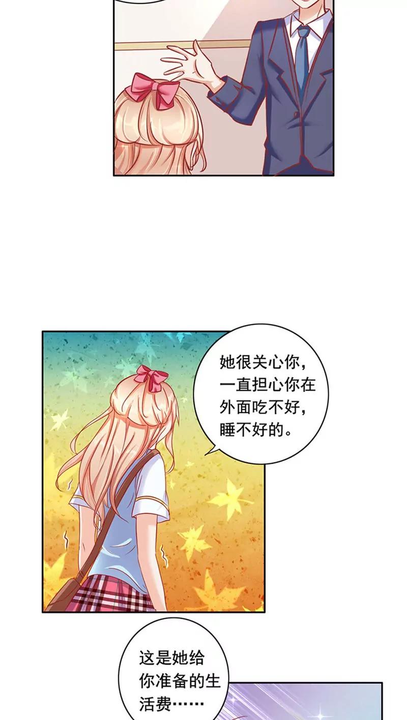 第14话10