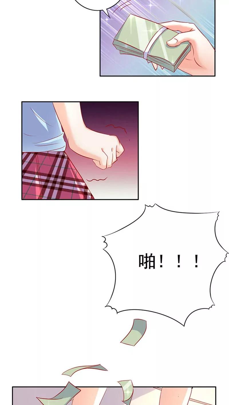第14话11