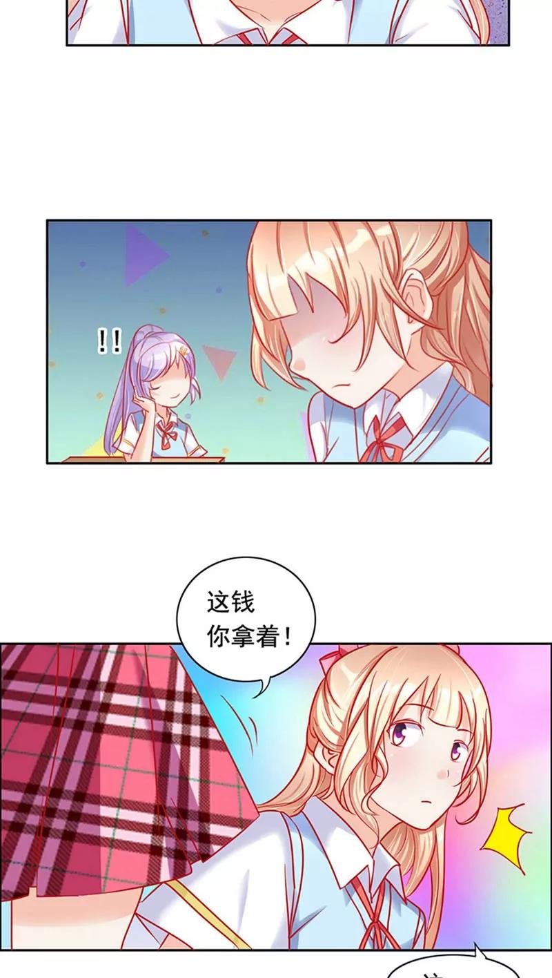 第14话18