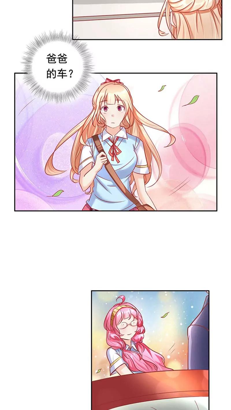 第14话5
