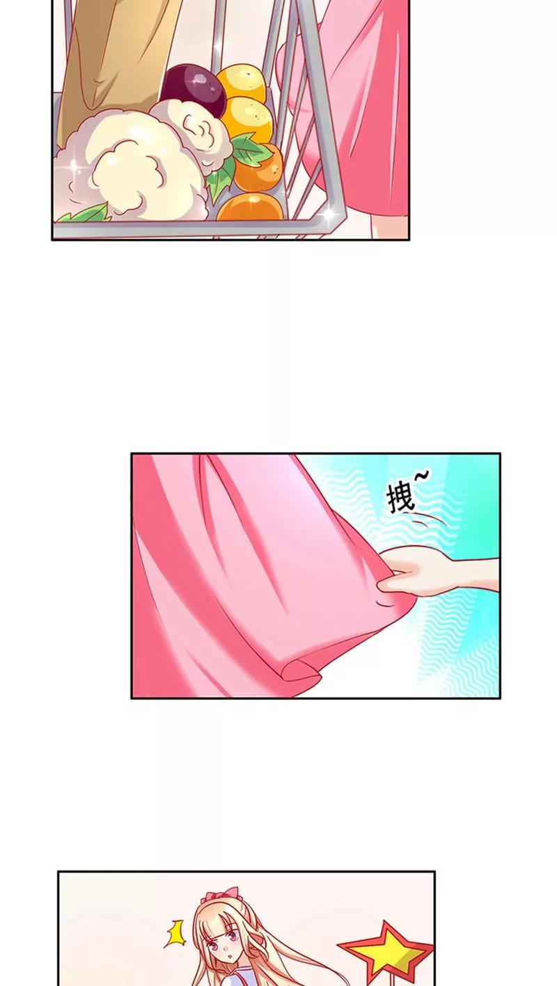第15话2