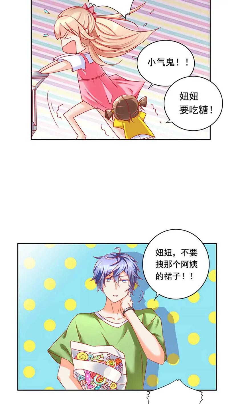 第15话5