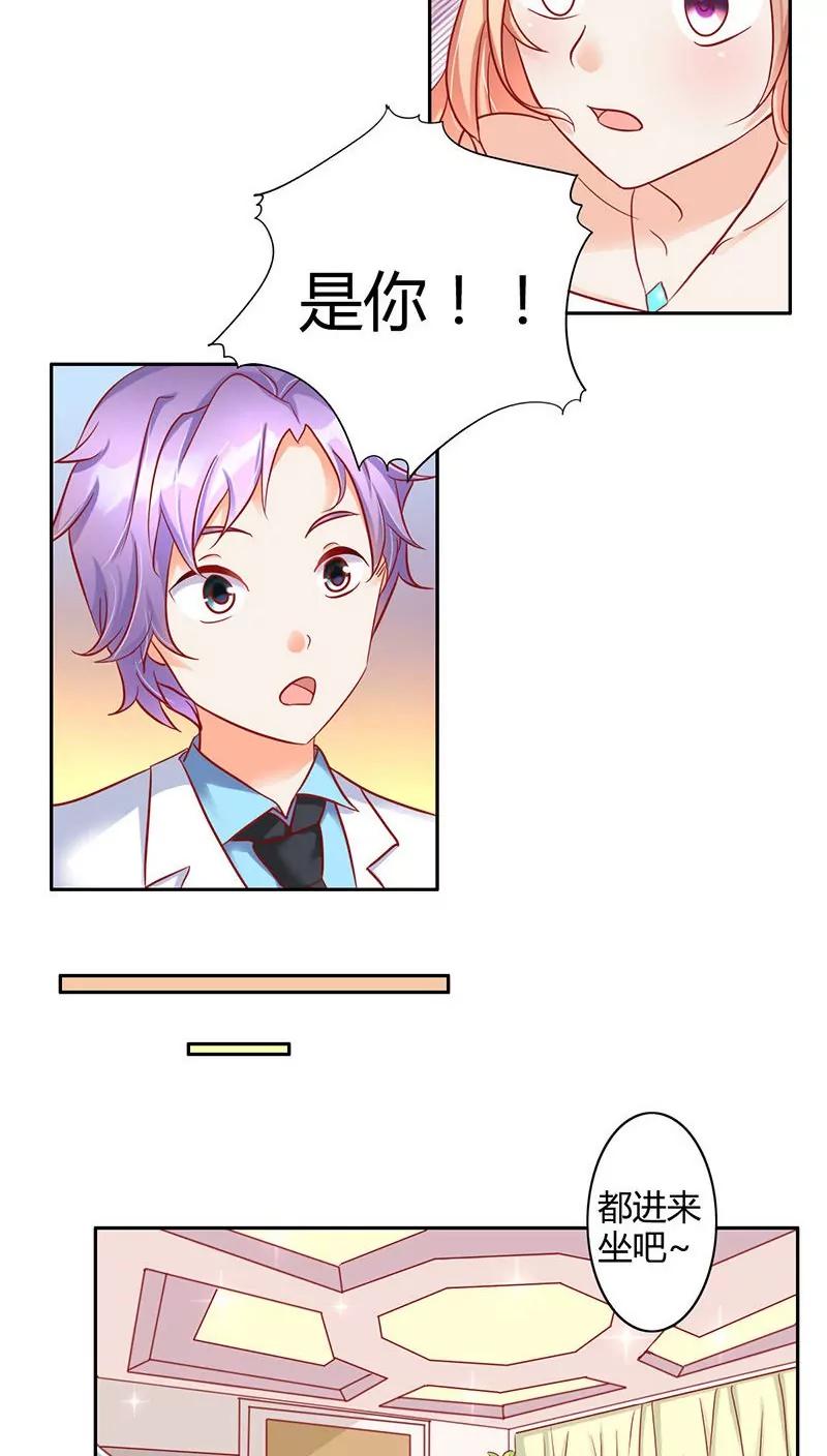 第17话1