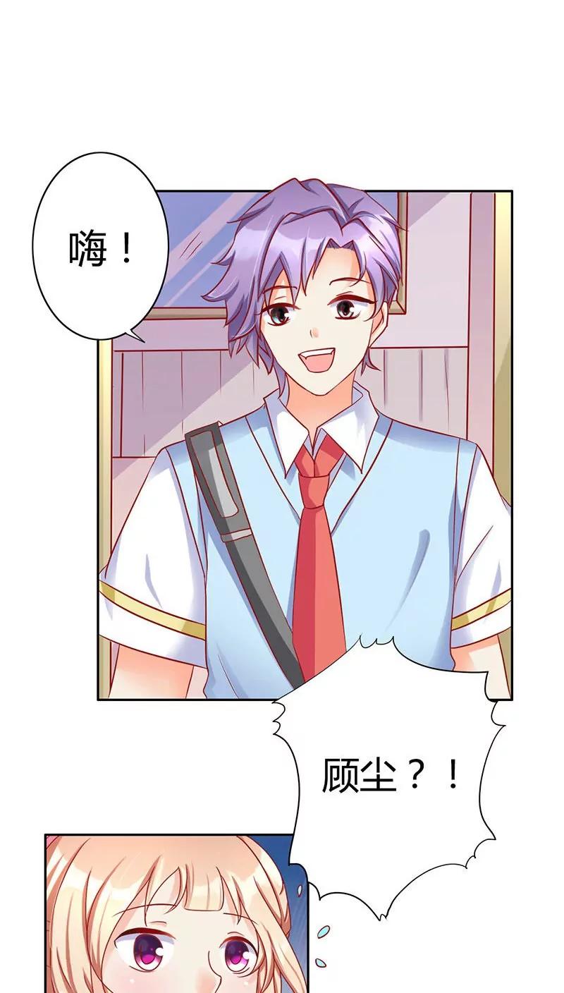 第17话15