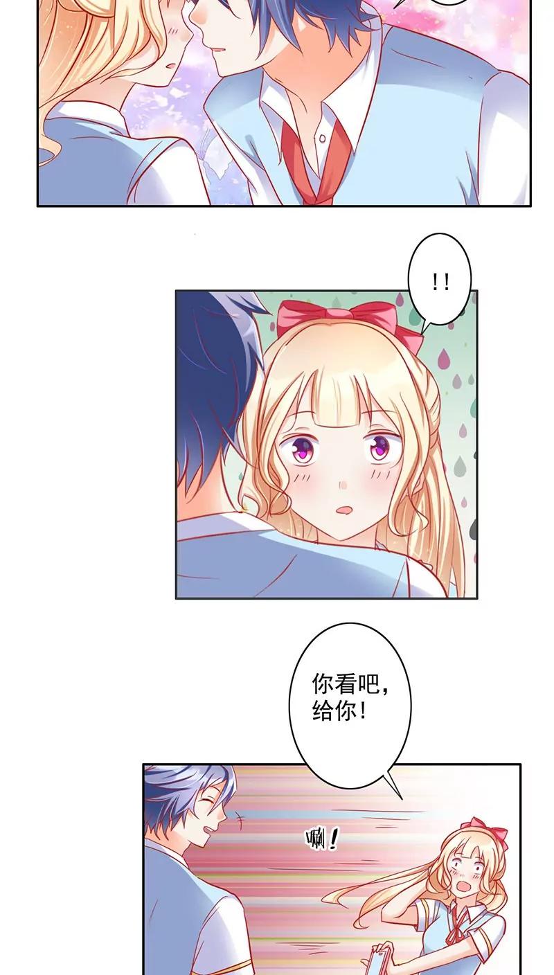 第20话11