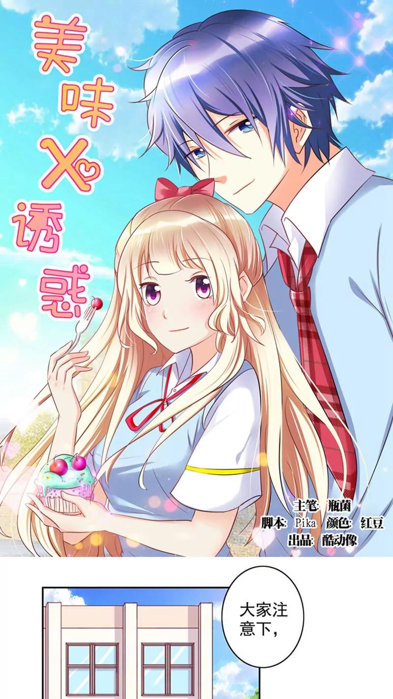 第23话0