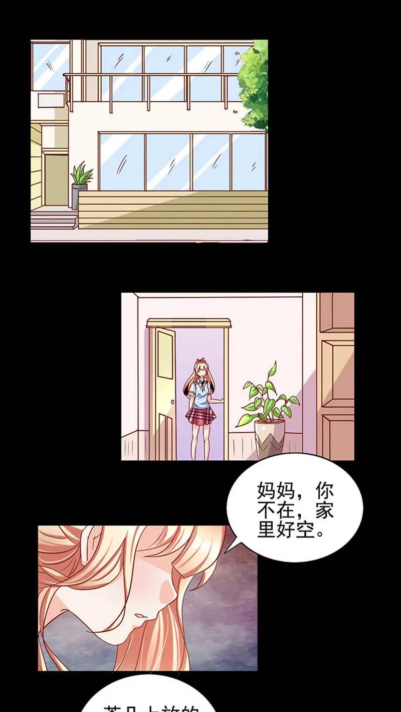 第30话0