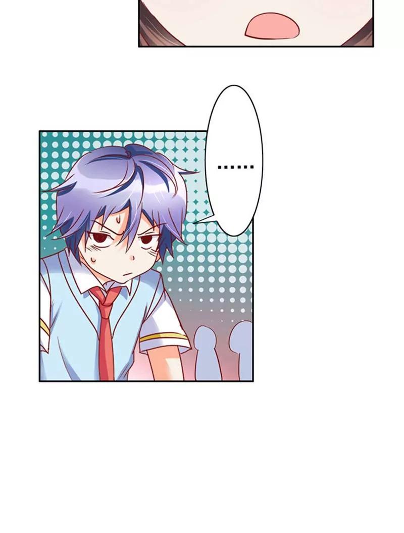 第30话15