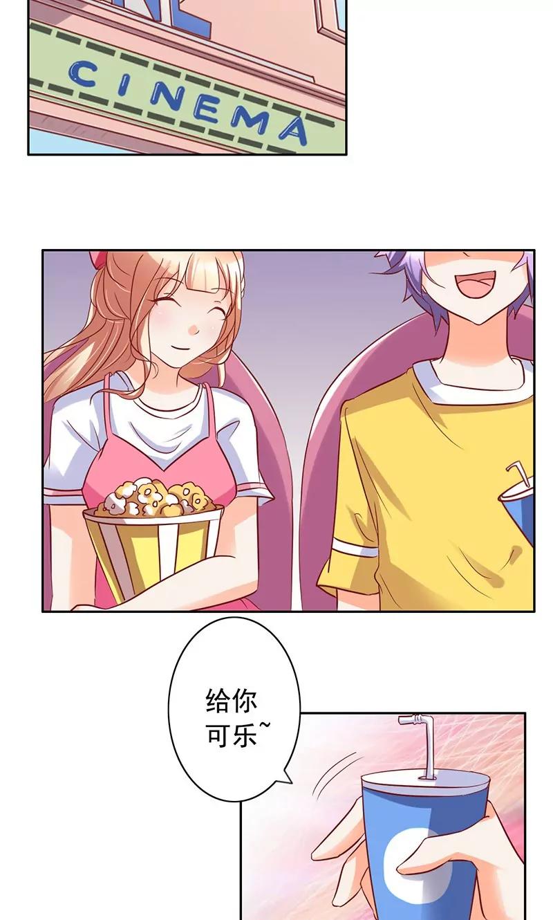 第35话1